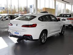 Спортивный костюм 2021 xDrive 25i M 2021 xDrive 25i M sports suit Фото 6 из 64