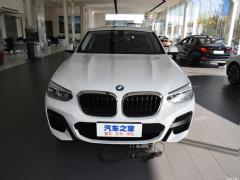 Спортивный костюм 2021 xDrive 25i M 2021 xDrive 25i M sports suit Фото 2 из 64