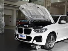 Спортивный костюм 2021 xDrive 25i M 2021 xDrive 25i M sports suit Фото 7 из 64