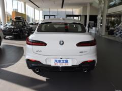 Спортивный костюм 2021 xDrive 25i M 2021 xDrive 25i M sports suit Фото 5 из 64