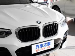 Спортивный костюм 2021 xDrive 25i M 2021 xDrive 25i M sports suit Фото 19 из 64