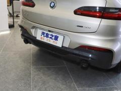 2021 xDrive 30i M Спортивный ночной комплект 2021 xDrive 30i M Sports Night Set Фото 60 из 65