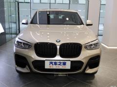 2021 xDrive 30i M Спортивный ночной комплект 2021 xDrive 30i M Sports Night Set Фото 2 из 65