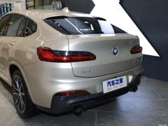 2021 xDrive 30i M Спортивный ночной комплект 2021 xDrive 30i M Sports Night Set Фото 49 из 65