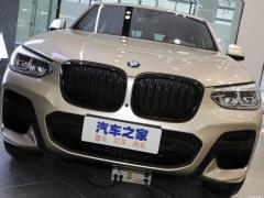 2021 xDrive 30i M Спортивный ночной комплект 2021 xDrive 30i M Sports Night Set Фото 14 из 65