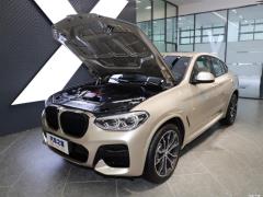 2021 xDrive 30i M Спортивный ночной комплект 2021 xDrive 30i M Sports Night Set Фото 7 из 65
