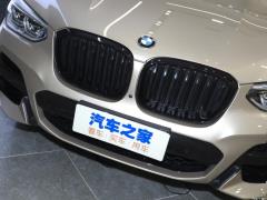2021 xDrive 30i M Спортивный ночной комплект 2021 xDrive 30i M Sports Night Set Фото 21 из 65