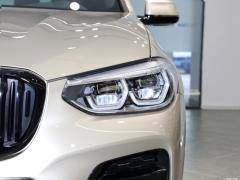 2021 xDrive 30i M Спортивный ночной комплект 2021 xDrive 30i M Sports Night Set Фото 23 из 65