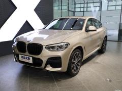 2021 xDrive 30i M Спортивный ночной комплект 2021 xDrive 30i M Sports Night Set Фото 1 из 65