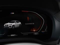 Спортивный костюм 2021 xDrive 25i M 2021 xDrive 25i M sports suit Фото 13 из 215
