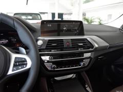 Спортивный костюм 2021 xDrive 25i M 2021 xDrive 25i M sports suit Фото 25 из 215