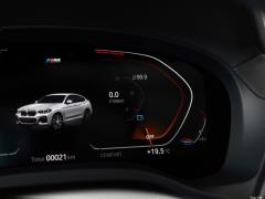 Спортивный костюм 2021 xDrive 25i M 2021 xDrive 25i M sports suit Фото 14 из 215