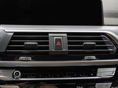 2021 xDrive 30i M Спортивный ночной комплект 2021 xDrive 30i M Sports Night Set Фото 90 из 215