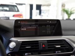 Спортивный костюм 2021 xDrive 25i M 2021 xDrive 25i M sports suit Фото 37 из 215