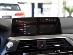 Спортивный костюм 2021 xDrive 25i M 2021 xDrive 25i M sports suit Фото 44 из 215