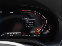 2021 xDrive 30i M Спортивный ночной комплект 2021 xDrive 30i M Sports Night Set Фото 85 из 215