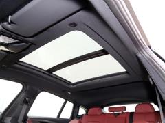 2021 xDrive 25i M Спортивный ночной комплект 2021 xDrive 25i M Sports Night Set Фото 65 из 105