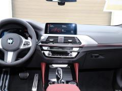 2021 xDrive 25i M Спортивный ночной комплект 2021 xDrive 25i M Sports Night Set Фото 3 из 105