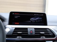 2021 xDrive 25i M Спортивный ночной комплект 2021 xDrive 25i M Sports Night Set Фото 22 из 105