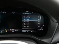 2021 xDrive 25i M Спортивный ночной комплект 2021 xDrive 25i M Sports Night Set Фото 18 из 105