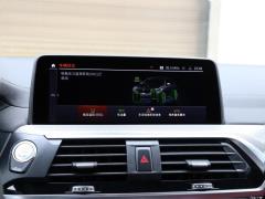 2021 xDrive 25i M Спортивный ночной комплект 2021 xDrive 25i M Sports Night Set Фото 31 из 105