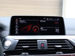 2021 xDrive 25i M Спортивный ночной комплект 2021 xDrive 25i M Sports Night Set Фото 23 из 105