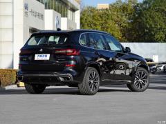 Спортивный костюм 2021 xDrive30i M 2021 xDrive30i M sports suit Фото 14 из 115