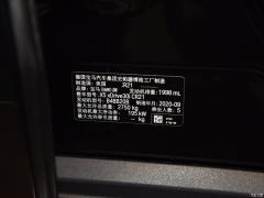 Комплект дизайна 2021 xDrive30i X 2021 xDrive30i X design kit Фото 71 из 115