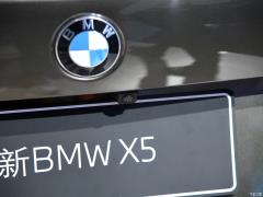 Комплект дизайна 2021 xDrive30i X 2021 xDrive30i X design kit Фото 100 из 107
