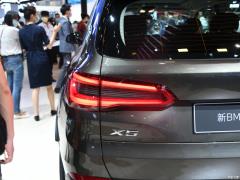 Комплект дизайна 2021 xDrive30i X 2021 xDrive30i X design kit Фото 95 из 107