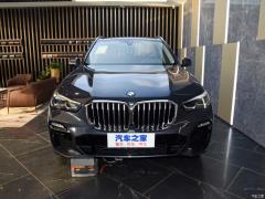 Спортивный костюм 2021 xDrive30i M 2021 xDrive30i M sports suit Фото 2 из 43
