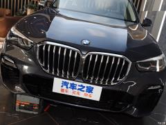 Спортивный костюм 2021 xDrive30i M 2021 xDrive30i M sports suit Фото 4 из 43