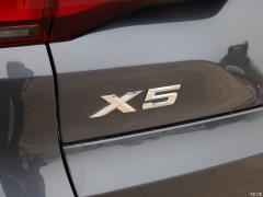 Спортивный костюм 2021 xDrive30i M 2021 xDrive30i M sports suit Фото 113 из 179
