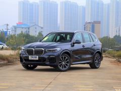 Спортивный костюм 2021 xDrive40i M 2021 xDrive40i M sports suit Фото 15 из 179