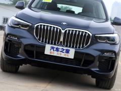 Спортивный костюм 2021 xDrive30i M 2021 xDrive30i M sports suit Фото 81 из 179