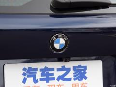 Эксклюзивный спортивный костюм M 2021 xDrive40i 2021 xDrive40i exclusive M sports suit Фото 37 из 47