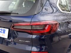 Эксклюзивный спортивный костюм M 2021 xDrive40i 2021 xDrive40i exclusive M sports suit Фото 42 из 47