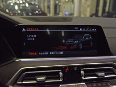 Комплект дизайна 2021 xDrive30i X 2021 xDrive30i X design kit Фото 30 из 195