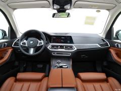 Спортивный костюм 2021 xDrive30i M 2021 xDrive30i M sports suit Фото 1 из 98