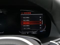 Спортивный костюм 2021 xDrive30i M 2021 xDrive30i M sports suit Фото 18 из 98