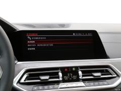 Спортивный костюм 2021 xDrive30i M 2021 xDrive30i M sports suit Фото 32 из 98