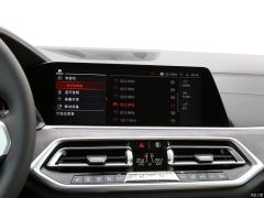 Спортивный костюм 2021 xDrive30i M 2021 xDrive30i M sports suit Фото 20 из 98
