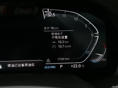 Эксклюзивный спортивный костюм M 2021 xDrive40i 2021 xDrive40i exclusive M sports suit Фото 20 из 97
