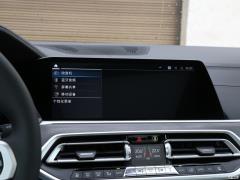 Эксклюзивный спортивный костюм M 2021 xDrive40i 2021 xDrive40i exclusive M sports suit Фото 23 из 97