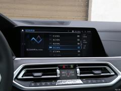 Эксклюзивный спортивный костюм M 2021 xDrive40i 2021 xDrive40i exclusive M sports suit Фото 24 из 97