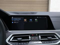 Эксклюзивный спортивный костюм M 2021 xDrive40i 2021 xDrive40i exclusive M sports suit Фото 30 из 97