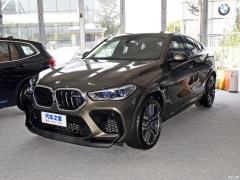 BMW X6 (G06)