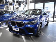 2020 X6 M 2020 X6 M Фото 1 из 41