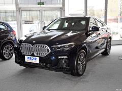 Спортивный костюм 2021 xDrive30i M 2021 xDrive30i M sports suit Фото 1 из 40