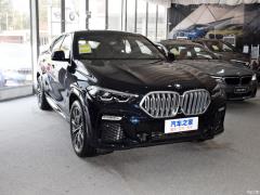Спортивный костюм 2021 xDrive30i M 2021 xDrive30i M sports suit Фото 3 из 40